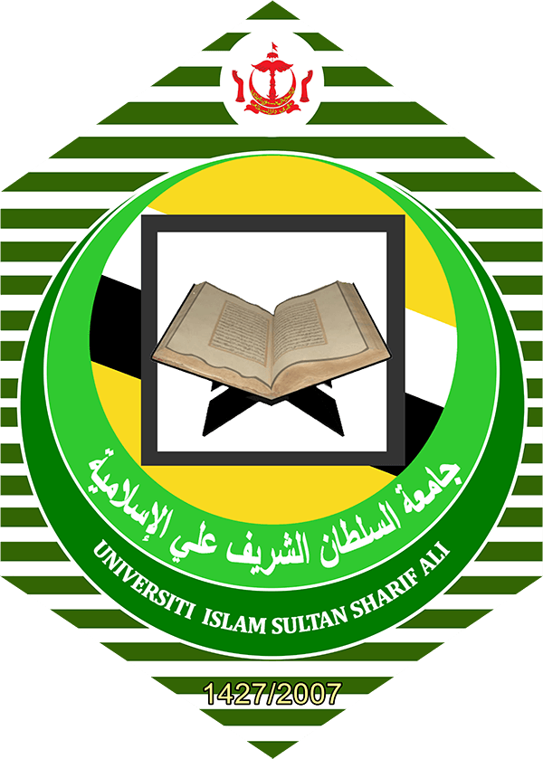 Universiti Islam Sultan Sharif Ali logo