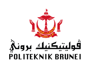 Politeknik Brunei logo