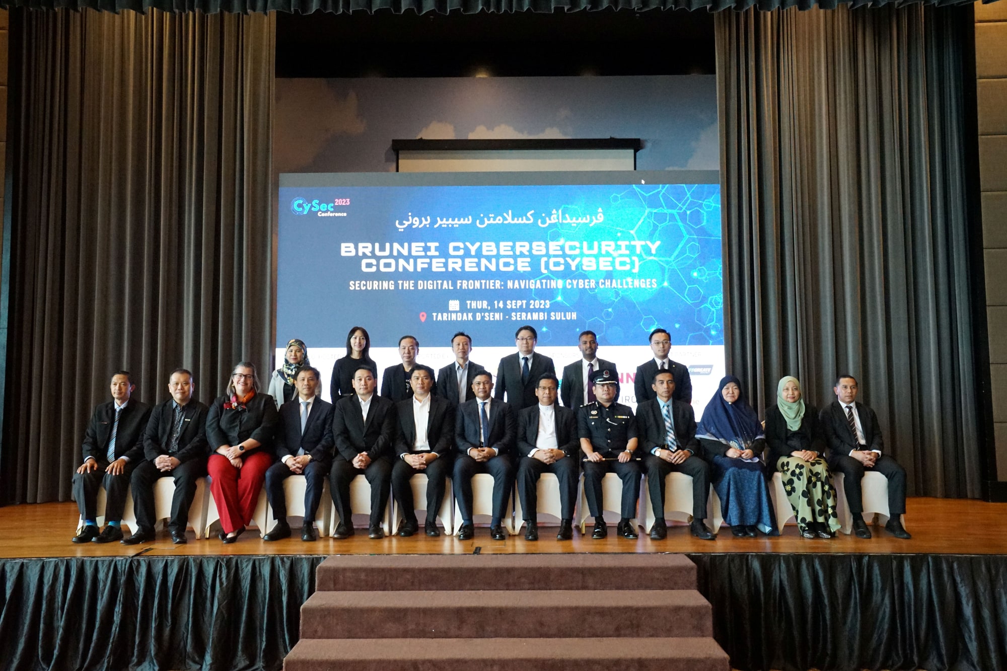 CySec 2023 with Guests of Honour, Invited Guests, Co-hosts, and Sponsors